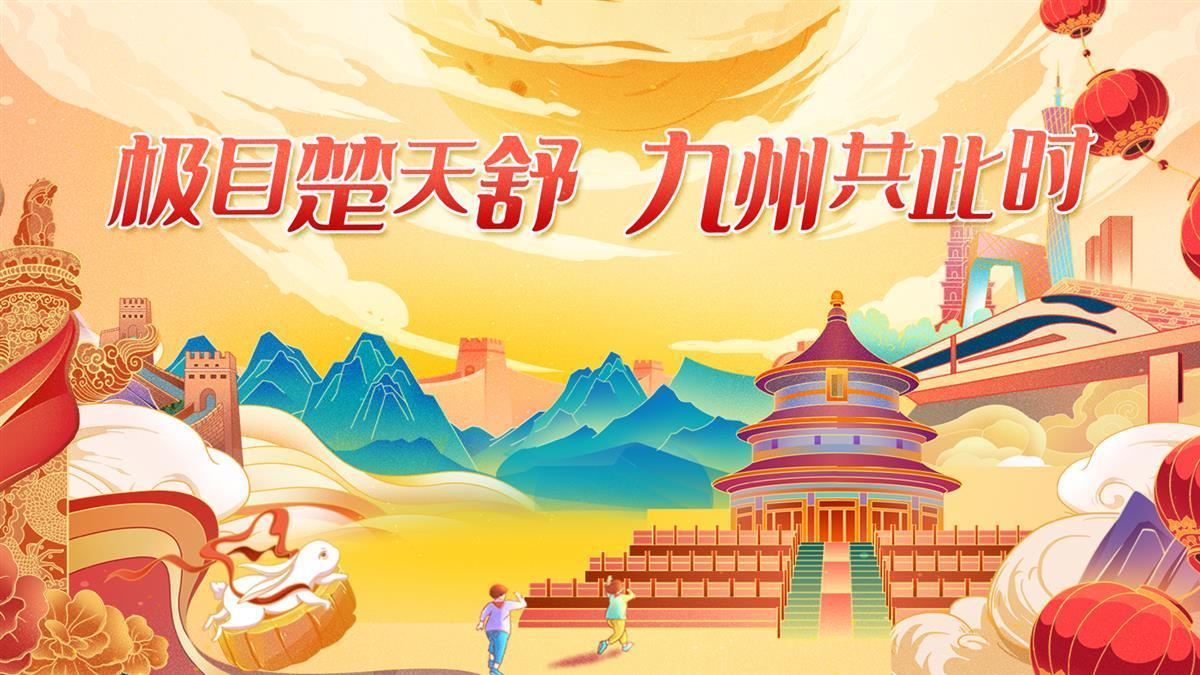 ku娱乐足球安全吗